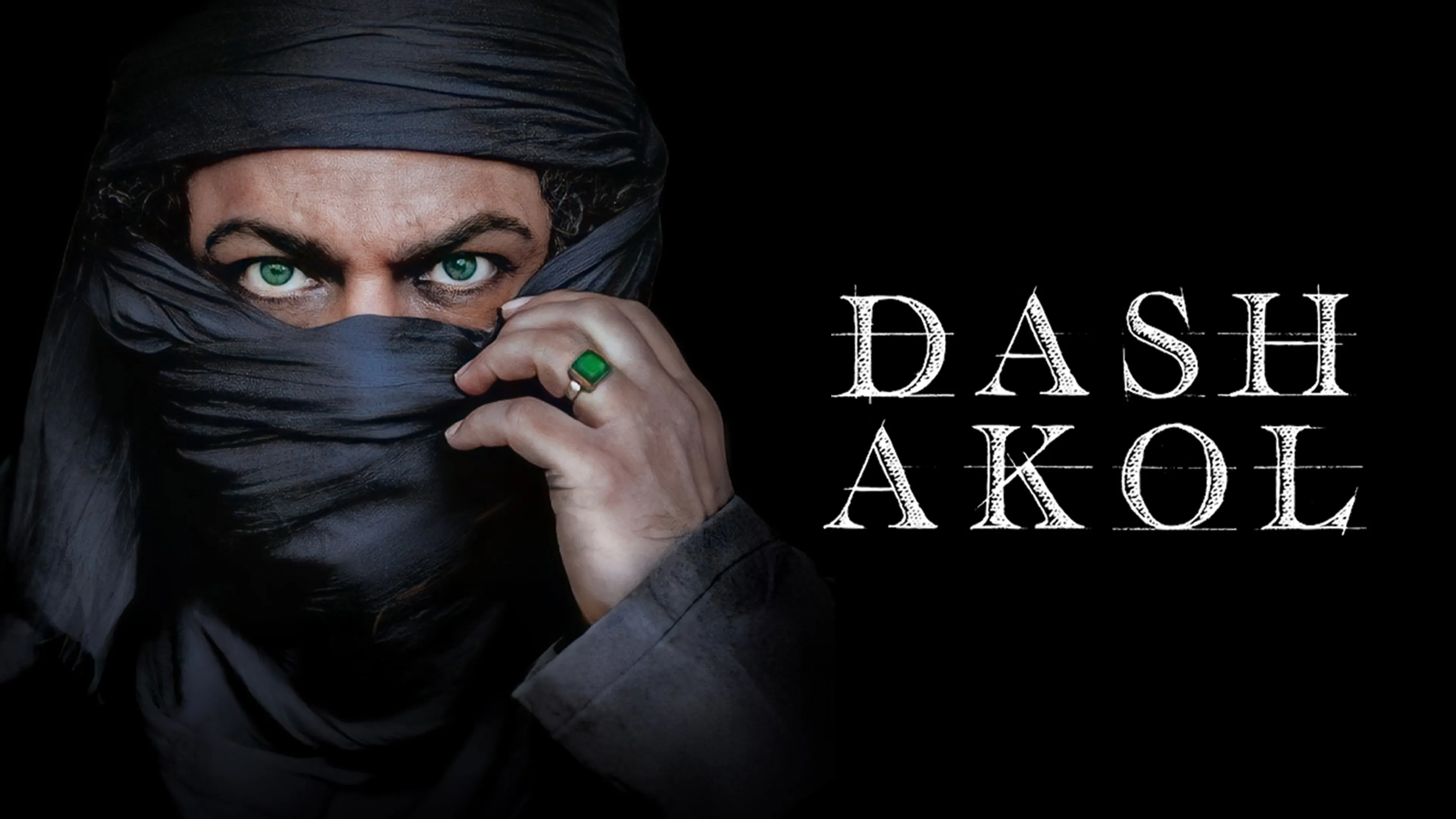 Dash Akol poster